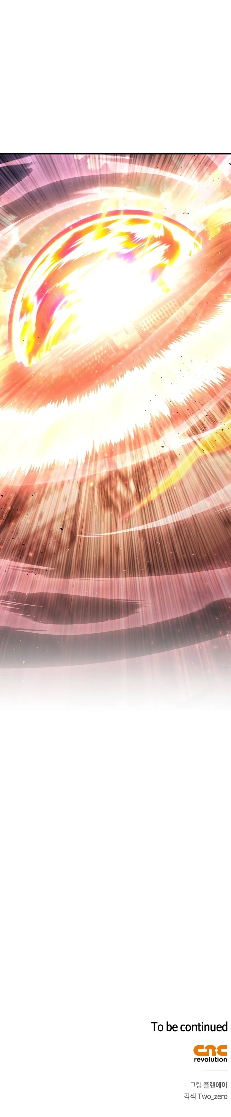 Superhuman Battlefield, Chapter 113 image 17